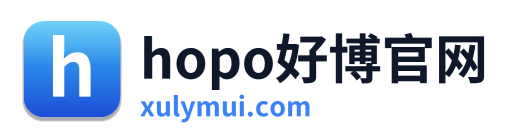hopo好博官网